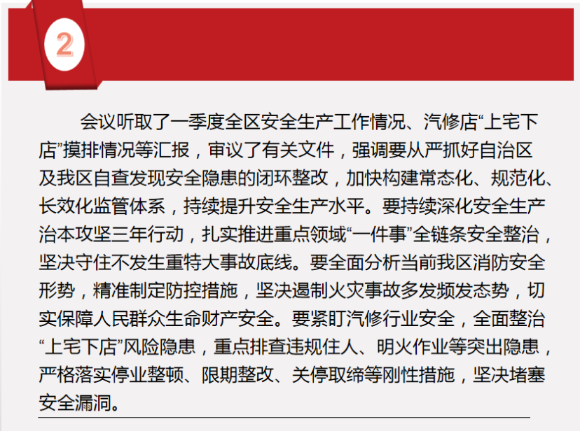 c7e9c06f-62ef-4962-81a1-0a8eac11b181