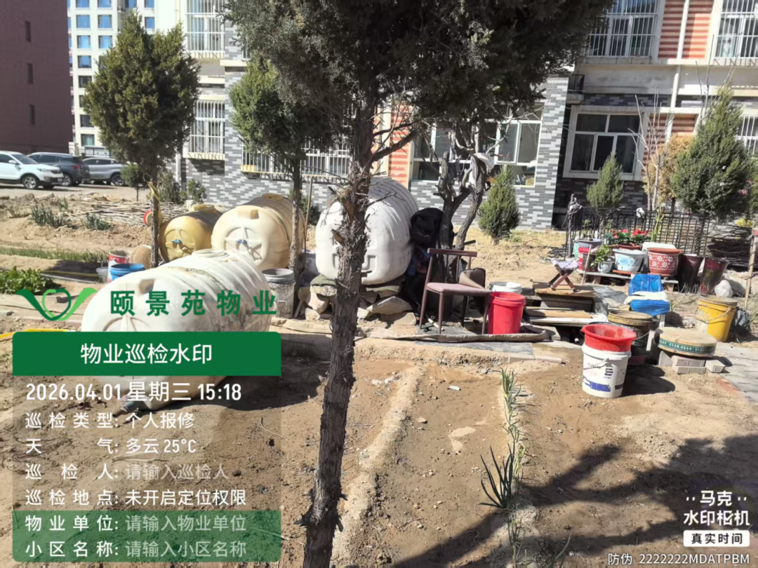 环境“焕新”暖民心 文明“扎根”筑宜居——金海社区景泰苑小区环境整治纪实