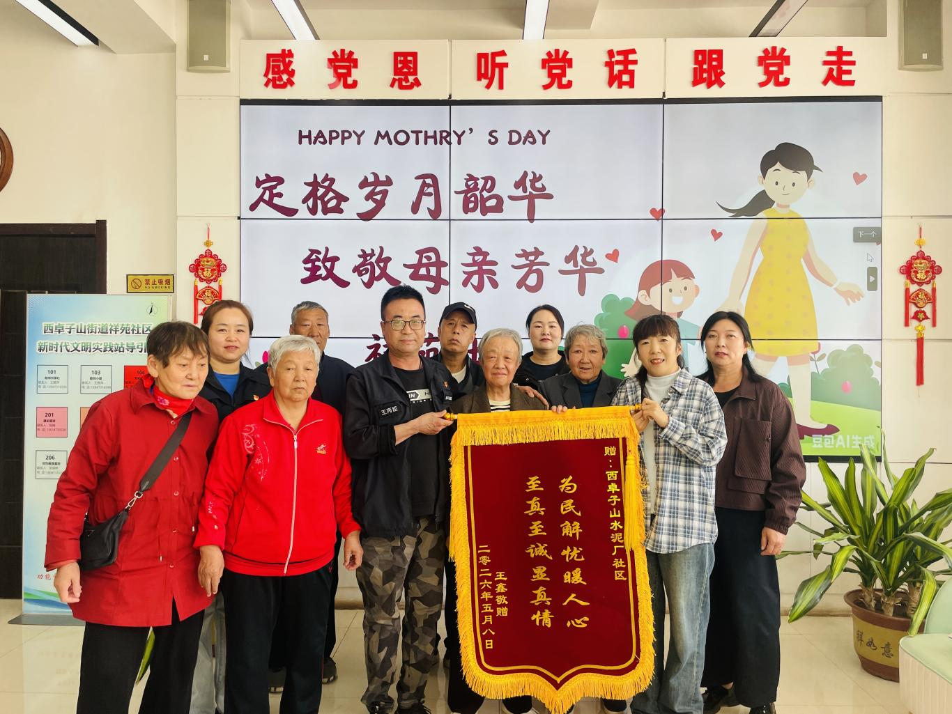 图片3