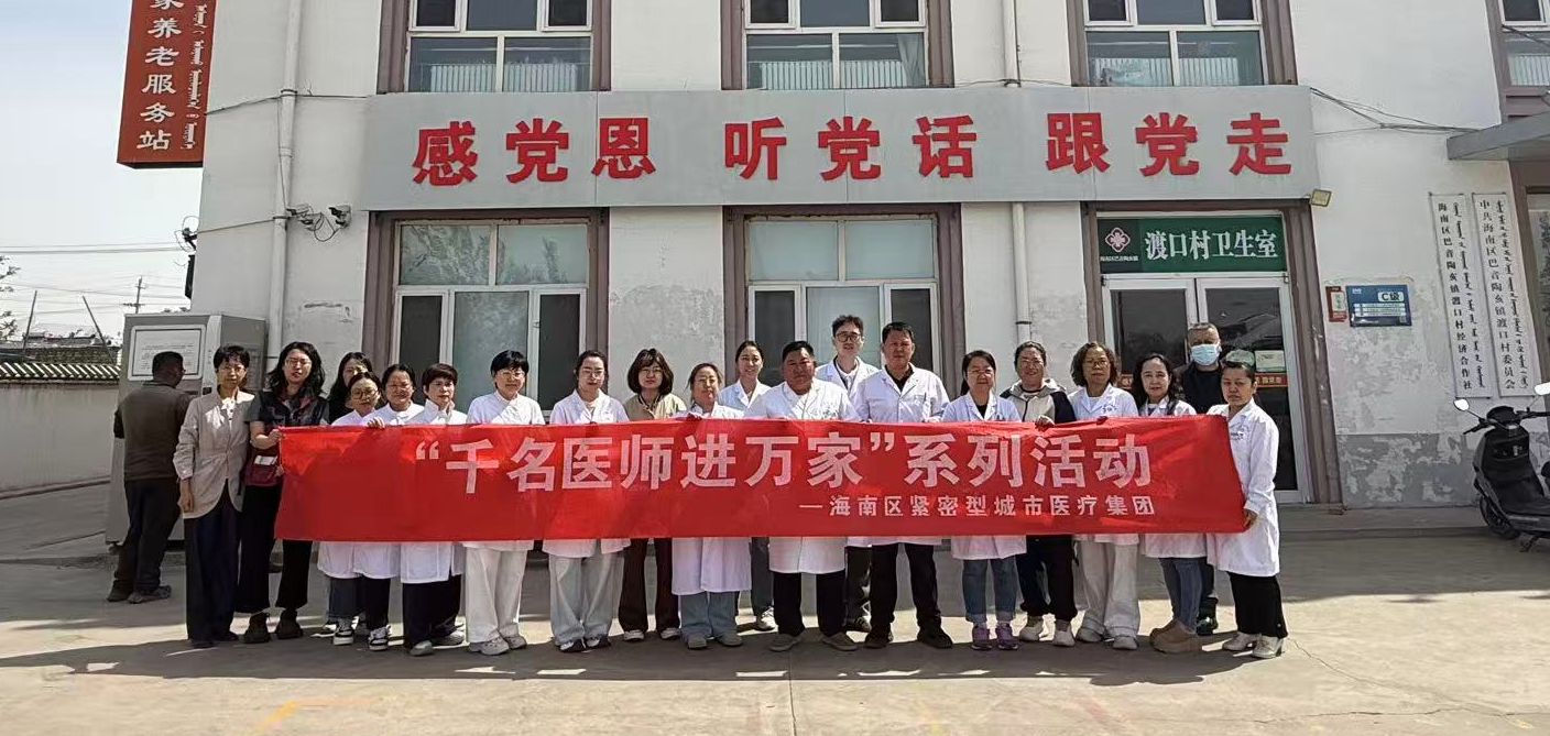 微信图片_2026-05-11_102910_957