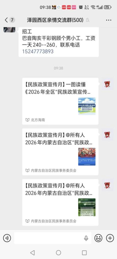 图片22.15