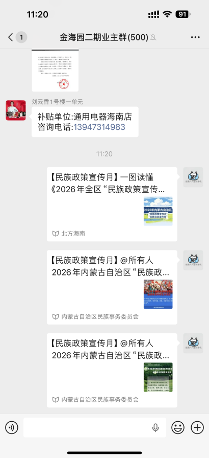 图片22.16