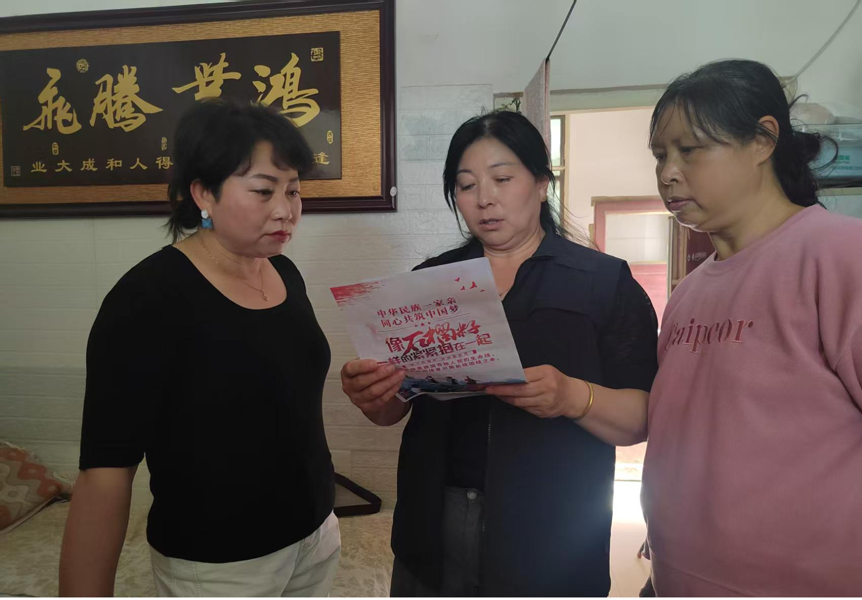 图片22.20