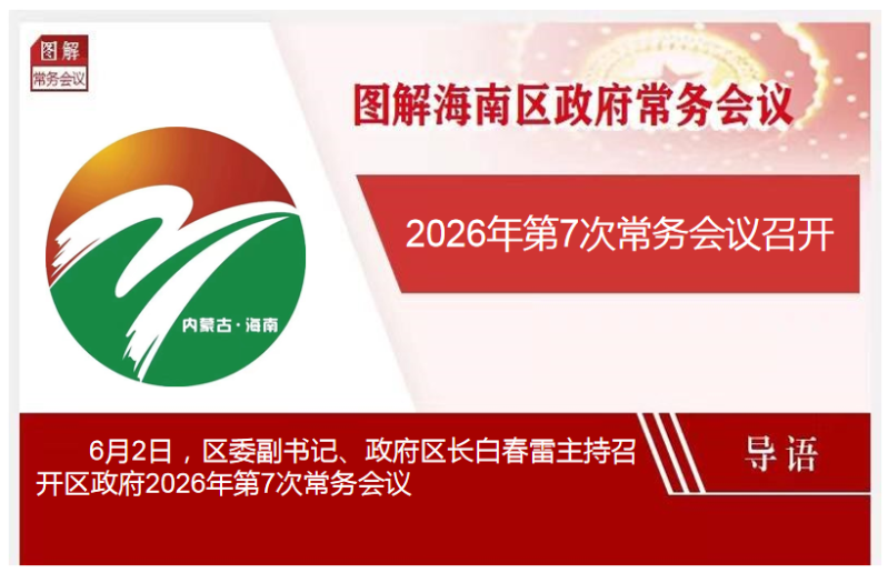 ee7cb511-cf02-45fe-801c-995b56d41e20