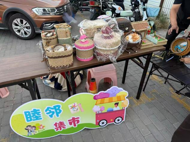 图片14 图片14