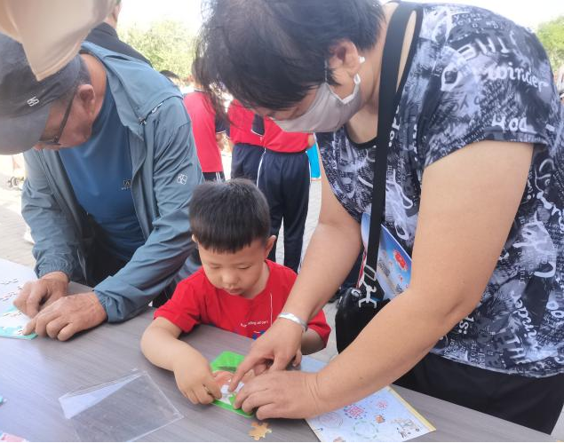 图片18 图片18