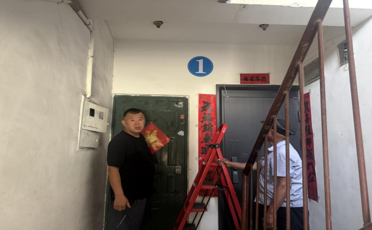 图片6 图片6