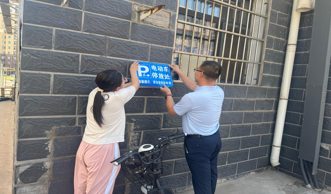 图片7