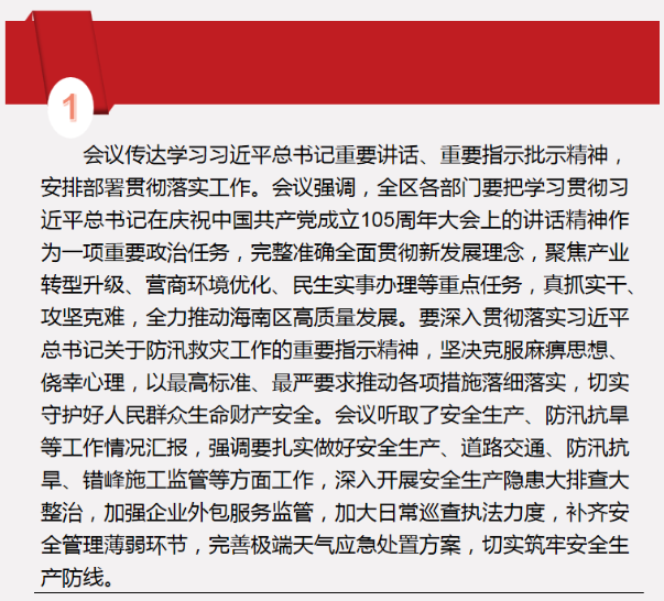 8acb553e-2b38-442c-a5ec-fd5c0f267f56