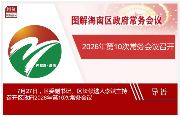 ff843210-4d60-47e8-833d-3bdb34d80acf