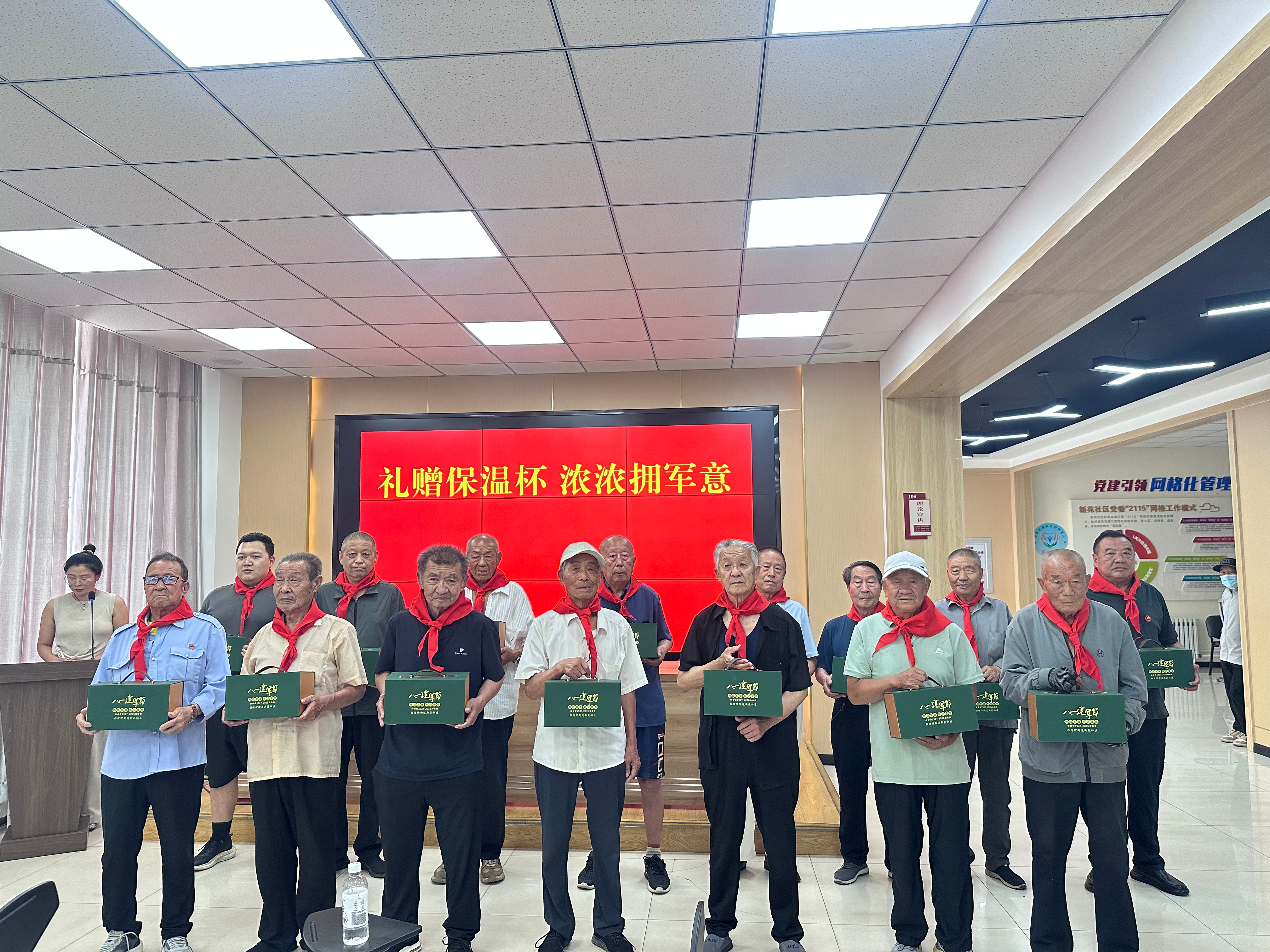 图片5 图片5
