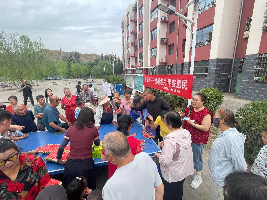图片4 图片4