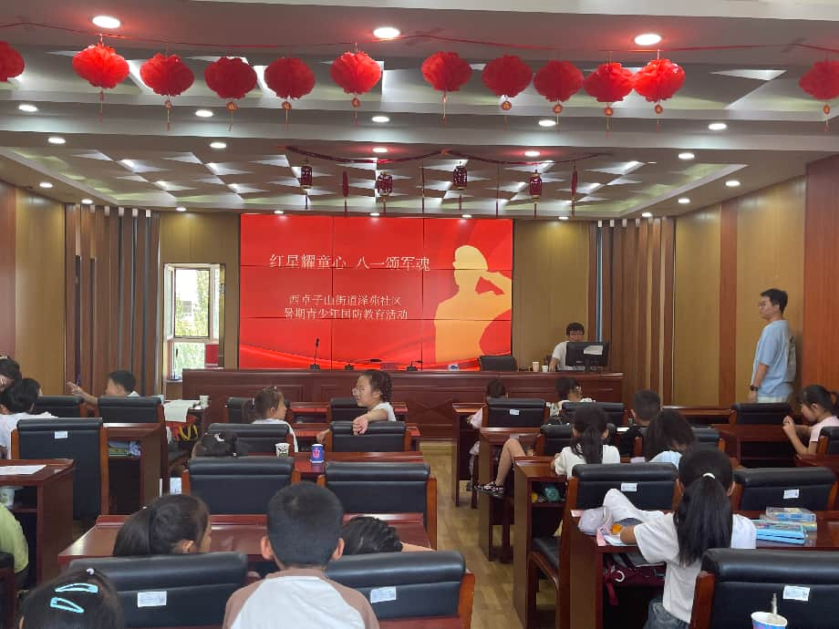 图片5