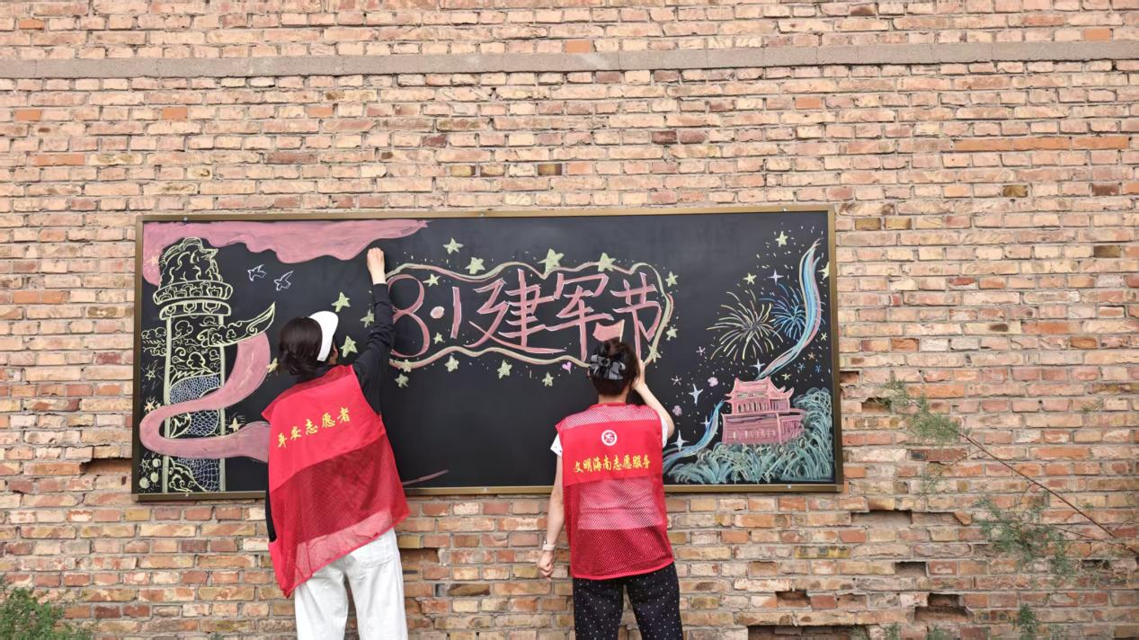 图片22 图片22