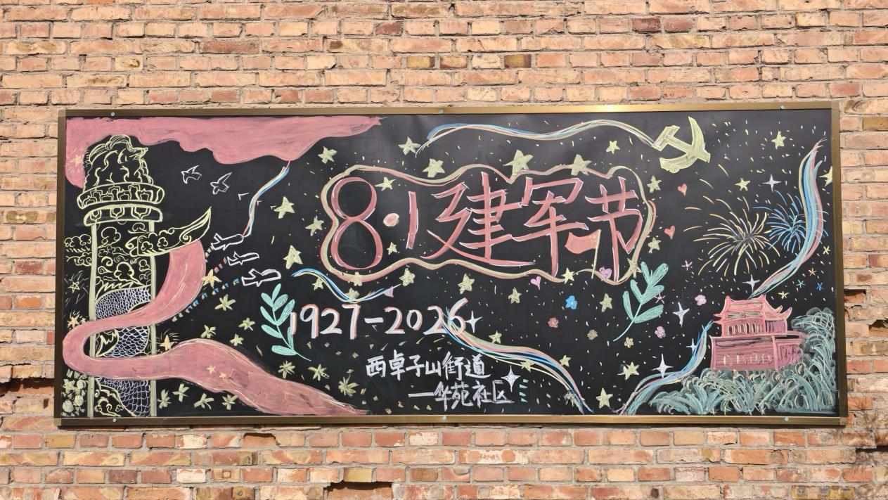 图片23 图片23