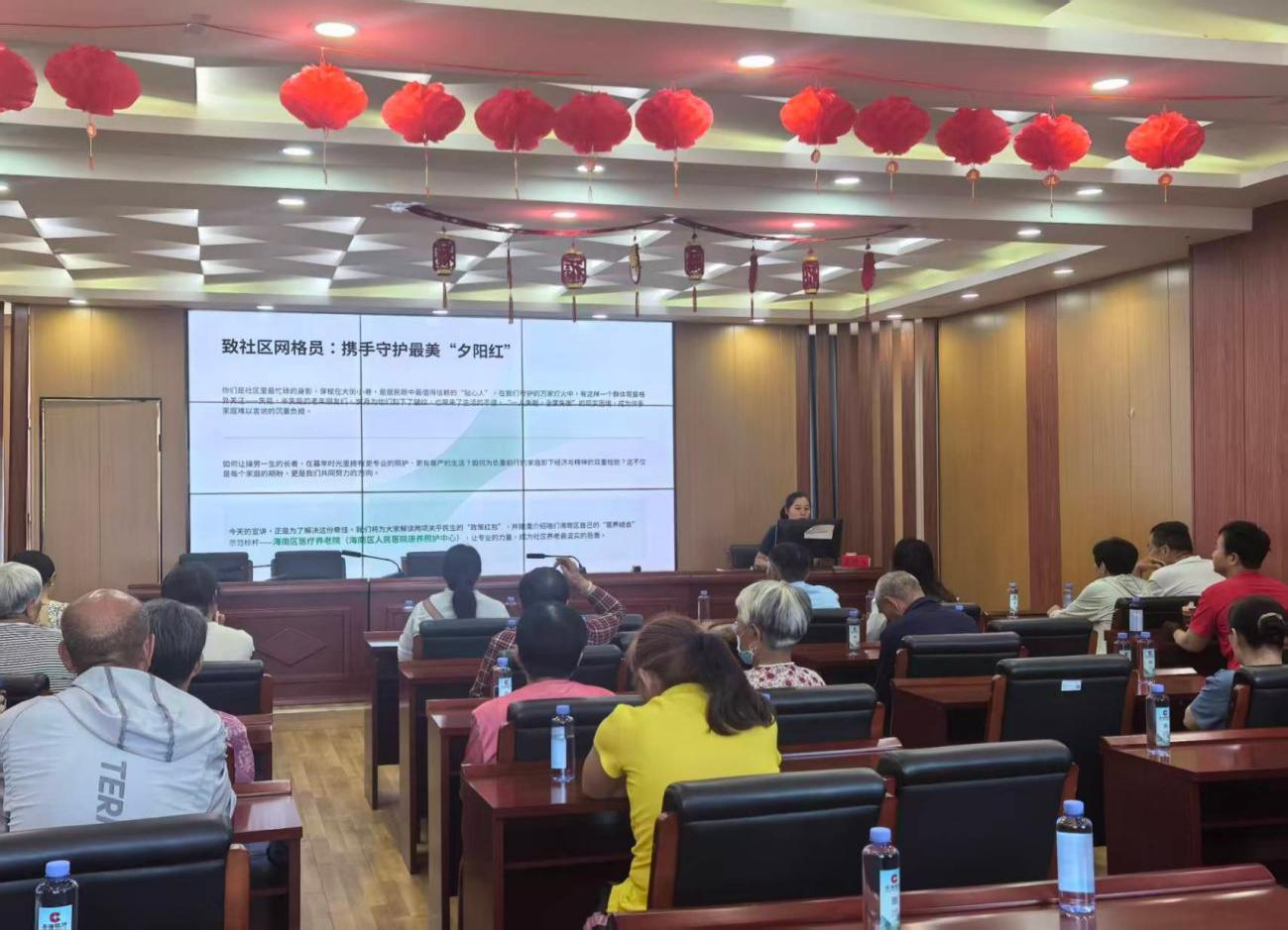 图片12 图片12