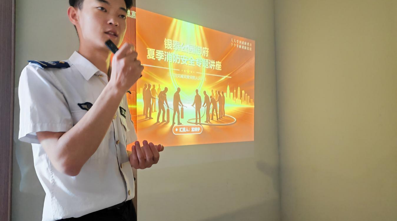 图片21