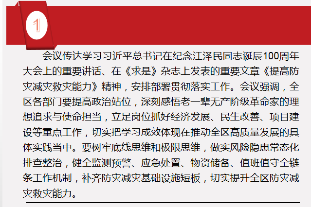 e5c2f58e7ad724a36d85e51ac4a5918d