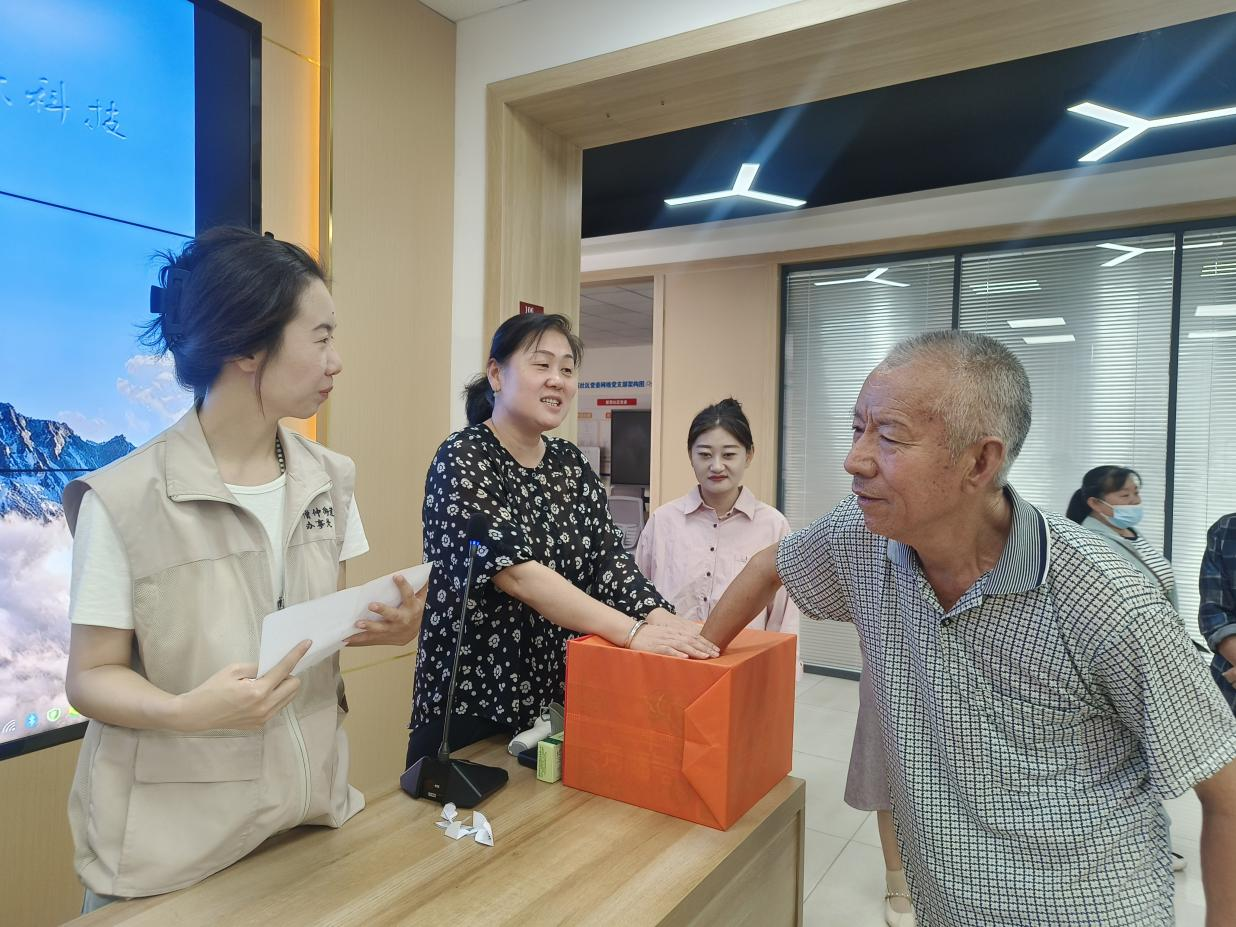 图片3 图片3