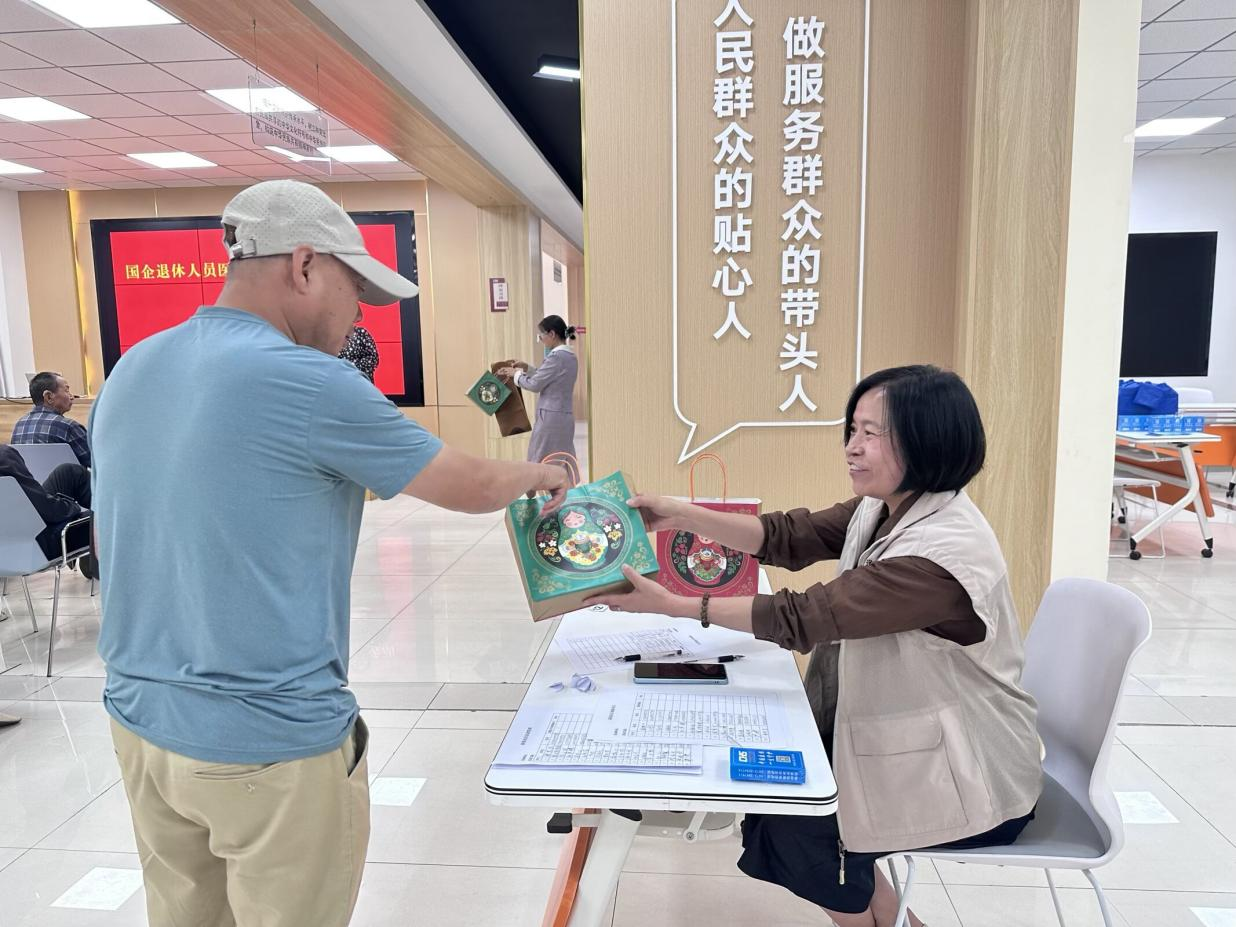 图片4 图片4