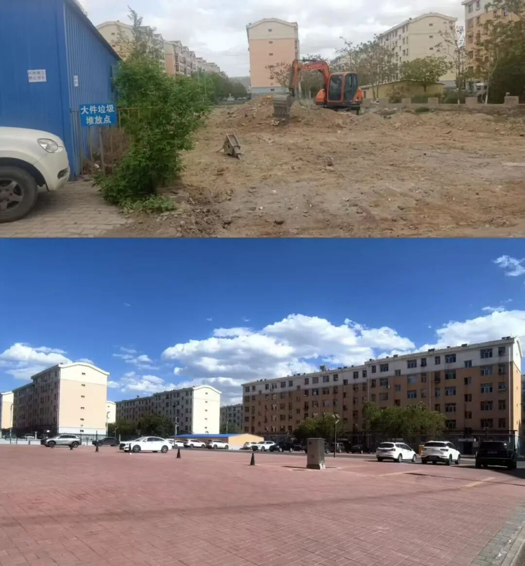 6402 6402