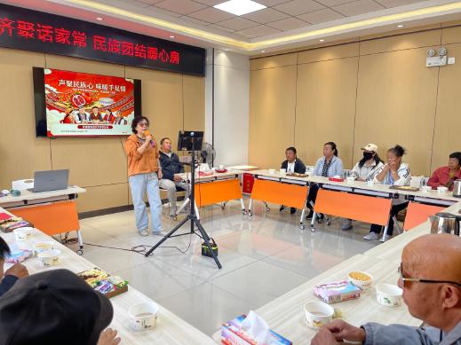 第56期-康泰社区——“声聚石榴情 味暖手足心”6 第56期-康泰社区——“声聚石榴情 味暖手足心”6