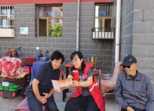 9月16日泽苑社区+服务群众零距离基层治理有温度(3) 9月16日泽苑社区+服务群众零距离基层治理有温度(3)