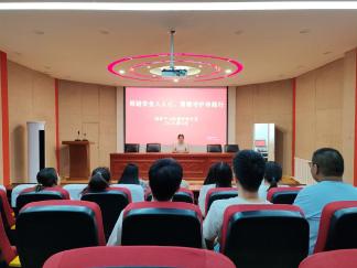 第36期-祥苑社区“网络安全入人心,青春守护伴我行”主题普法教育活动4 第36期-祥苑社区“网络安全入人心,青春守护伴我行”主题普法教育活动4