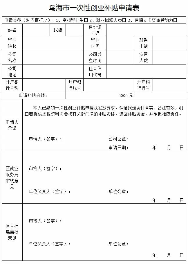 微信图片_2026-10-13_101424_322 微信图片_2026-10-13_101424_322