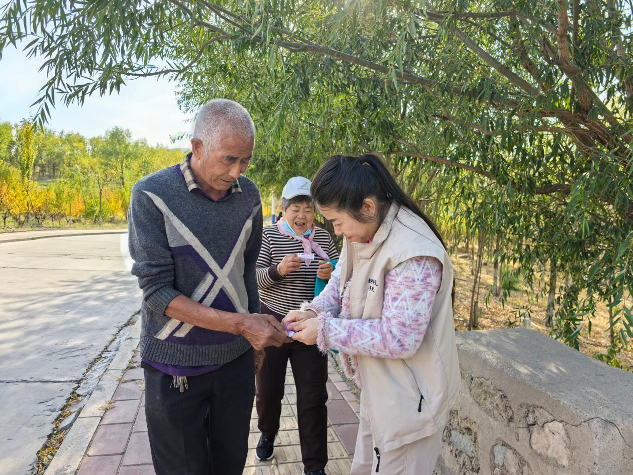图片3 图片3